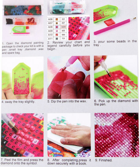 Decorative Sticker Wall 1pcs 50x65cm