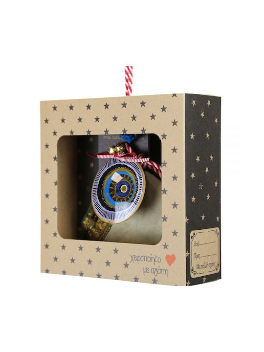 Synchronia Handmade Lucky Charm Burner Gold made of Metal 17.5x18cm 1pcs