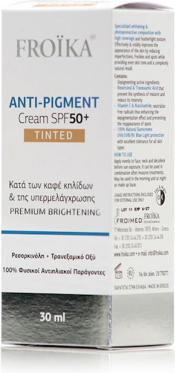 Froika Anti-Pigment Крем Лице Ден Оцветени и SPF50 за Всички видове Кожа 30мл