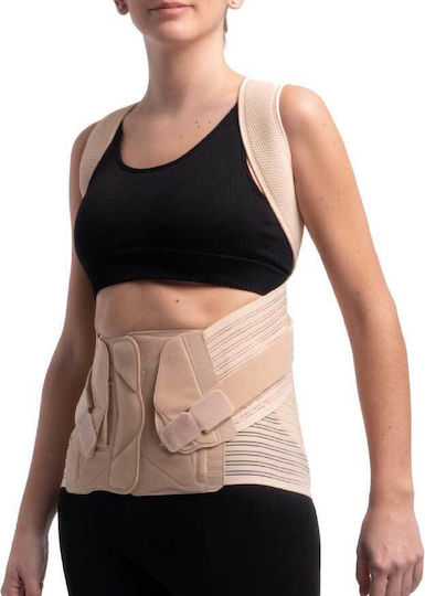 Mobiak Shoulder Splint Brown 0802422