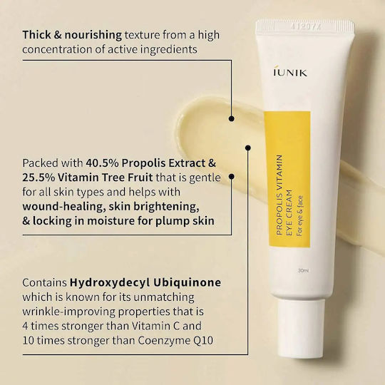 iUNIK Propolis Vitamin Creme Gesicht 30ml