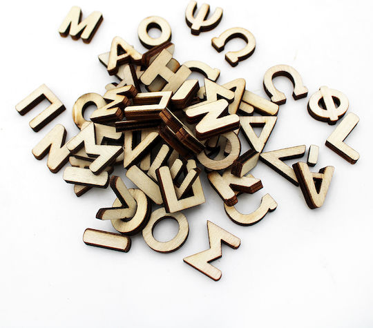 Wooden Letter 1 Piece