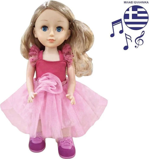 Hellenic Ideas Baby Doll Anastasia Perpatoula for 3+ Years