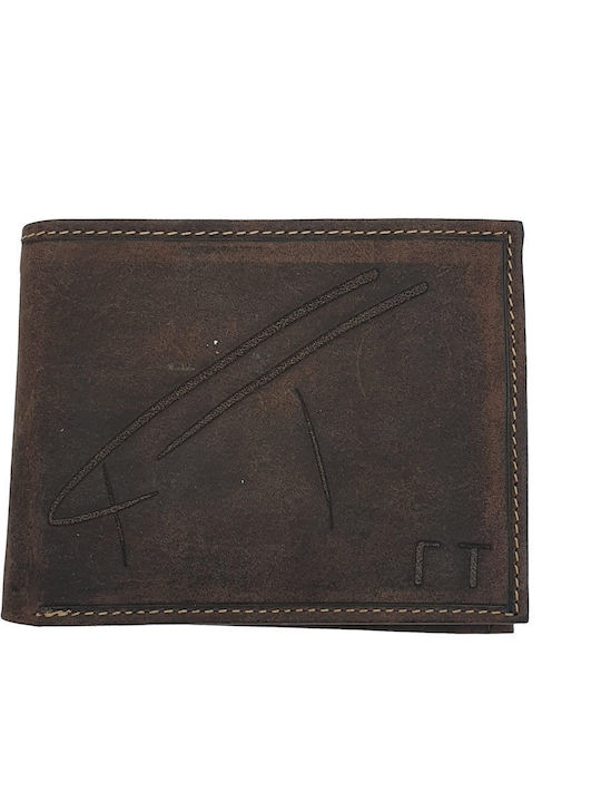 ByLeather