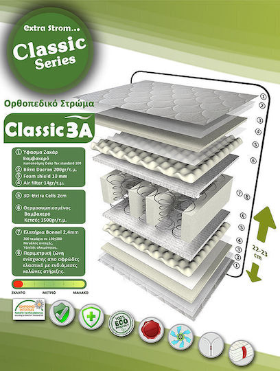 Extra Strom Classic 3a Μονό Ορθοπεδικό Στρώμα 90x190x23cm με Ελατήρια