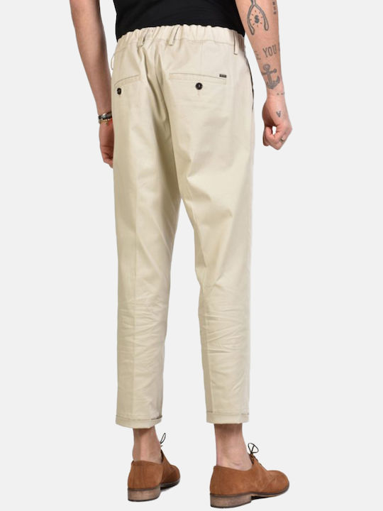 Παντελόνι Chino Μπεζ