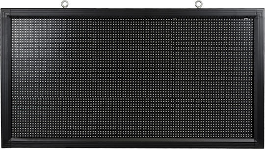 GloboStar Rolling LED Sign One - Sided Waterproof 104x56cm RGB