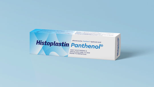 Rener Histoplastin Panthenol Хидратиращ Крем за тяло с Хиалуронова киселина за всички типове кожа 100мл