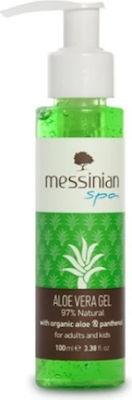 Messinian Spa Moisturizing Gel Restoring with Aloe Vera for Dry Skin 100ml