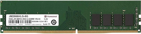 Transcend DDR4 με Module 1x8GB και Ταχύτητα 2666 για Desktop