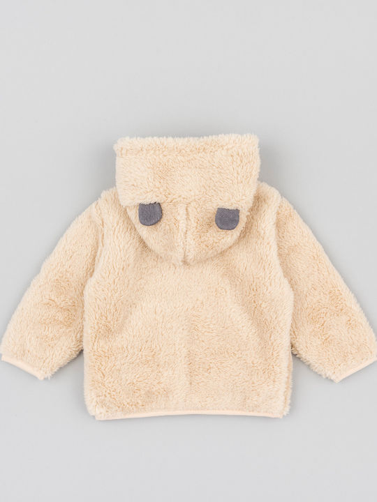 Losan Kinder-Strickjacke mit Kapuze Beige