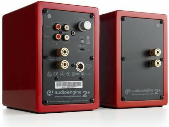 Audioengine A2+ Aktive Lautsprecher 2 Anzahl von Fahrern 60W (Paar) Rot
