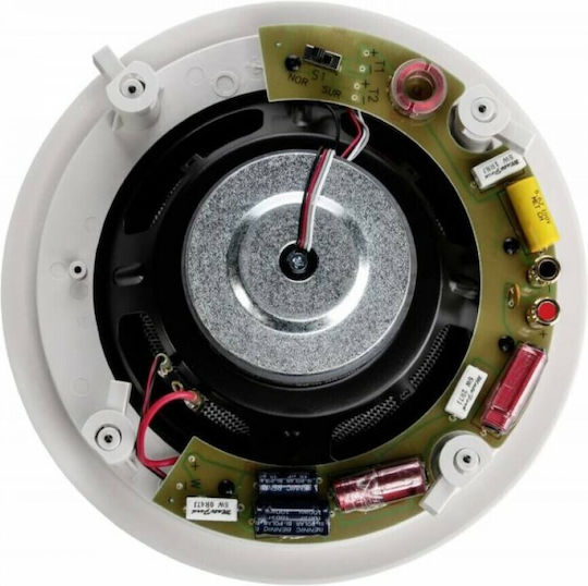 Magnat IC 82 (Τεμάχιο) Παθητικό Εντοιχιζόμενο Ηχείο (Τεμάχιο) Λευκό 158482