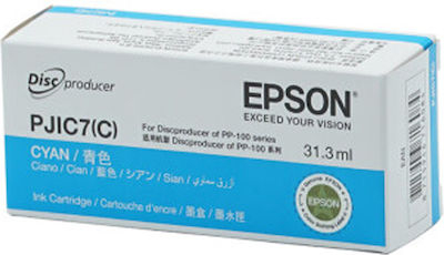 Epson PJIC1 Μελάνι Εκτυπωτή InkJet Κυανό (C13S020688)