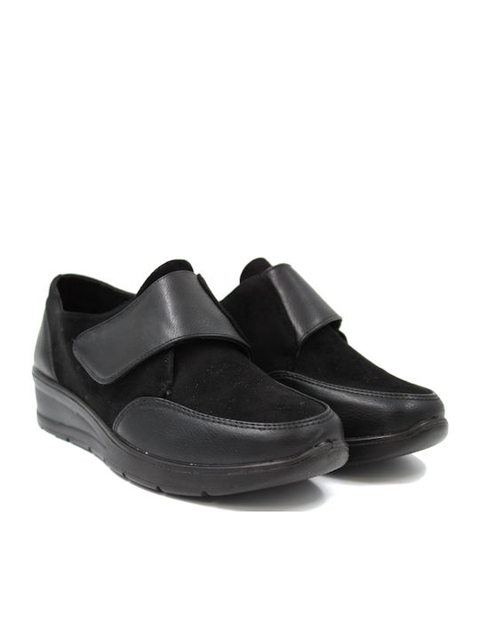 Γυναικεία Ανατομικά Sneakers Μαύρα