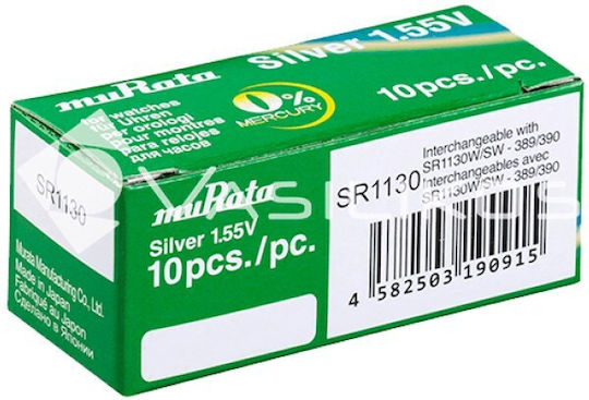 Murata 389/390 Μπαταρία Silver Oxide Ρολογιών SR1130 1.55V 1τμχ
