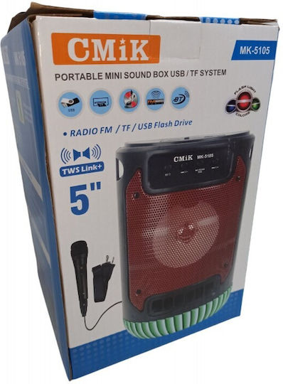Ηχείο CMIK MK-5105 Μαύρο