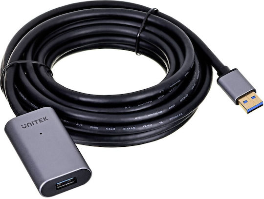 Unitek USB 2.0 Cable USB-A male - USB-A female 5m (Y-3004)