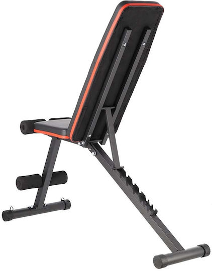 HMS LS1203 Adjustable Workout Bench