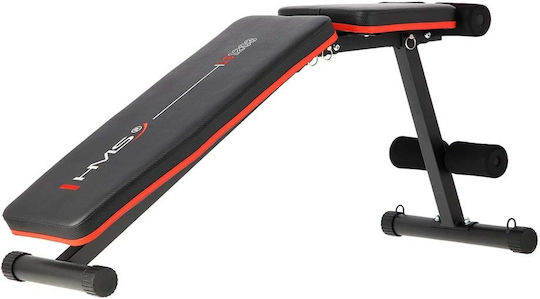 HMS LS1203 Adjustable Workout Bench