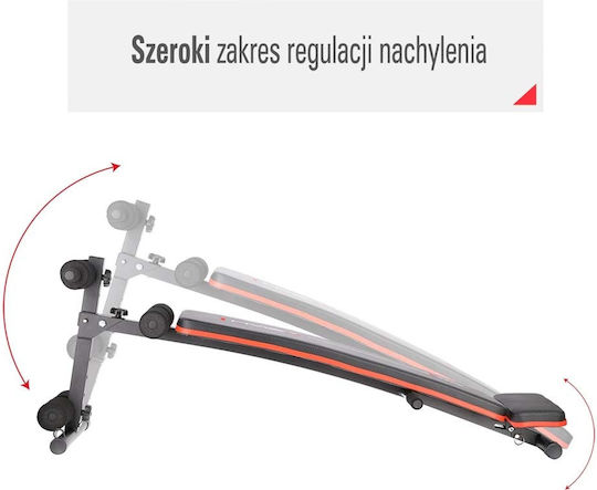 HMS L1110 Adjustable Workout Bench