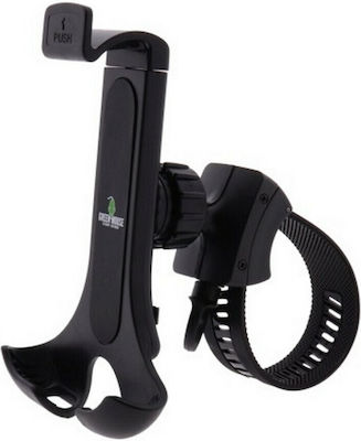 Green Mouse Bicycle Mobile Phone Holder