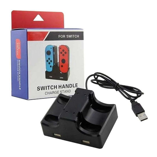 Βάση Φόρτισης για 4 χειριστήρια Switch Μαύρη HB-S003