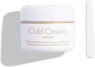 GERnetic Cold Mousse 24h Feuchtigkeitsspendend Creme Gesicht für Empfindliche Haut 50ml