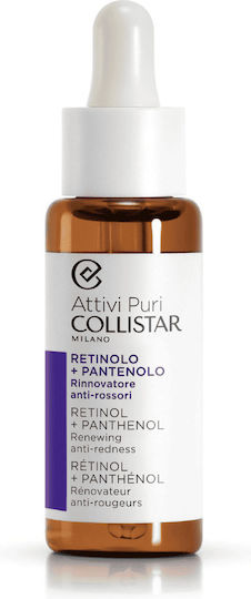 Collistar Attivi Puri Anti-Aging Serum Gesicht mit Retinol 30ml