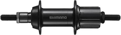 Shimano 32h Rear Bicycle Hub