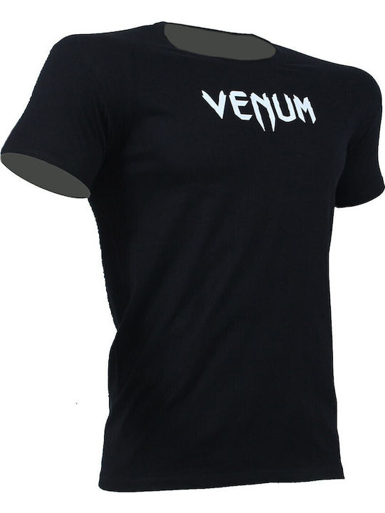 Tricou Negru
