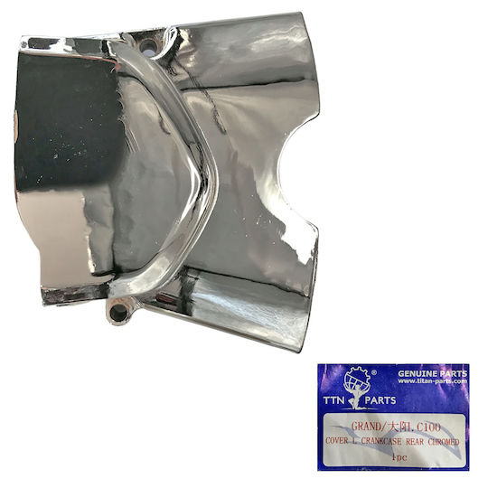 Titan Capac Motor Honda GLX 50