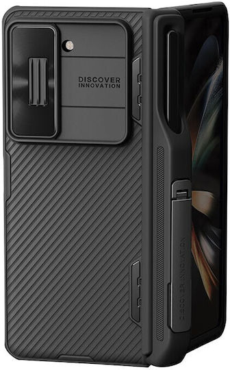 Nillkin Black Mirror Back Cover Πλαστικό Μαύρο (Galaxy Z Fold5)