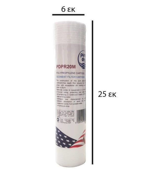 Puredry Water Filter Replacement Reverse Osmosis (RO) made of Polypropylene 10" 20 μm