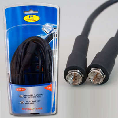 Satellite Cable F-Connector male - F-Connector male 5m (FTT1-032)