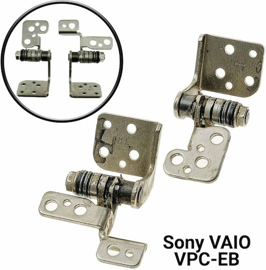 Sony Μεντεσέδες για Vaio VPC-EB