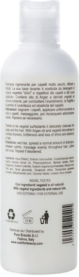 Noah for Beauty Sampon de par împotriva Uscăciunii pentru Uscat Păr 250ml