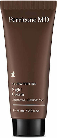 Perricone MD Neuropeptide Κρέμα Προσώπου Νυκτός για Ενυδάτωση & Αντιγήρανση 74ml
