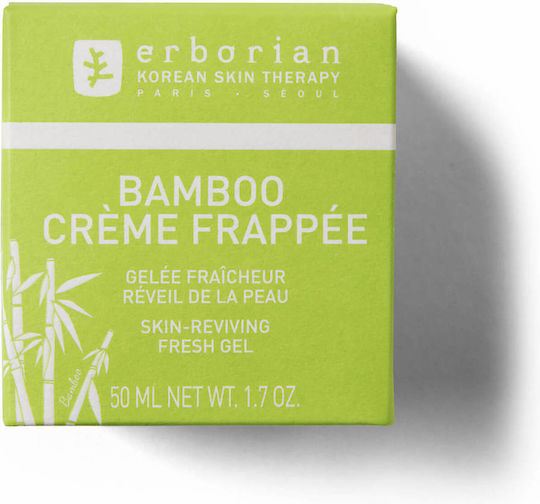 Erborian Bamboo Creme Frappee Хидратиращ Крем за Лице 50ml