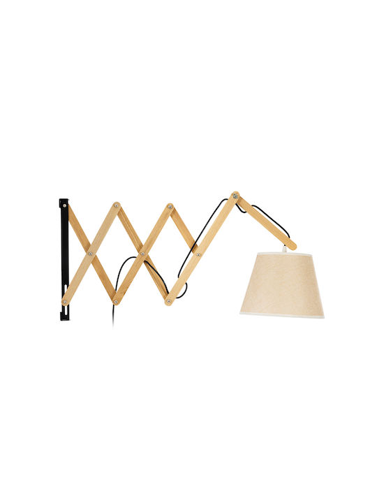 GloboStar Talisha Modern Lamp Wall with Socket E27 Beige 30x15cm
