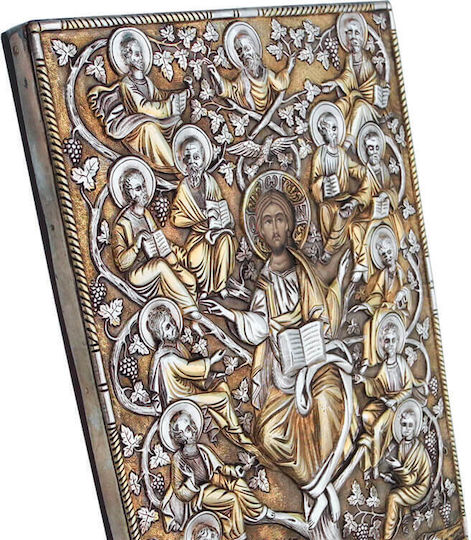 SilverBrand.gr Εικόνα Echte Rebe Silber 28x22cm