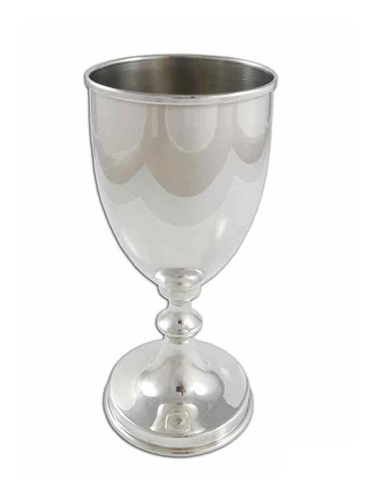 SilverBrand.gr Wedding Tray made of Silver Silver 1pcs