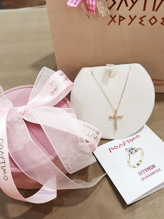 Art d or Women's White Gold Cross 14K with Chain