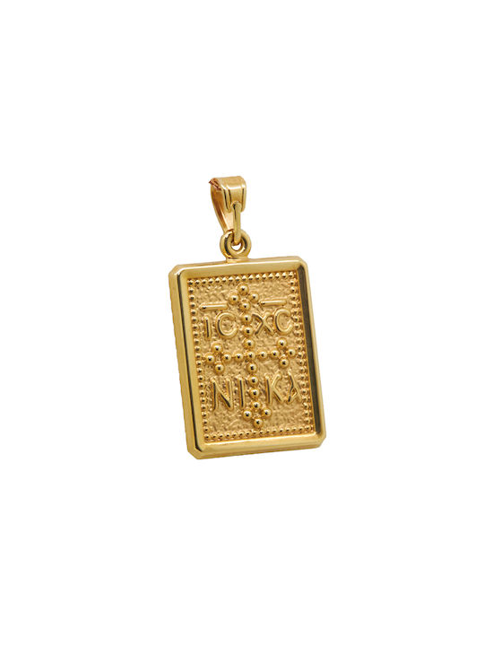 Pendant Kids Talisman with Jesus Christ from Gold 14K ΠΦ0358