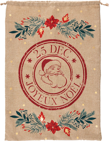 Atmosphera As Poinsettia Fabric Christmas Sack for Gift Beige 50x70cm