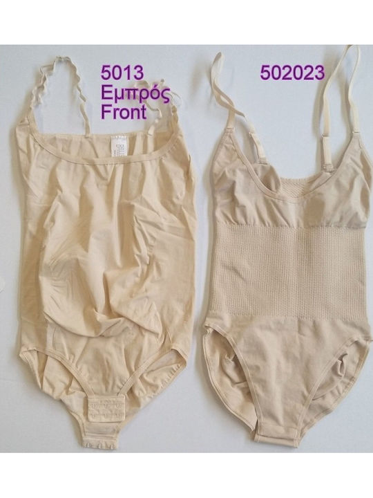 Diana Uplift Tightening Slip Seamless Beige