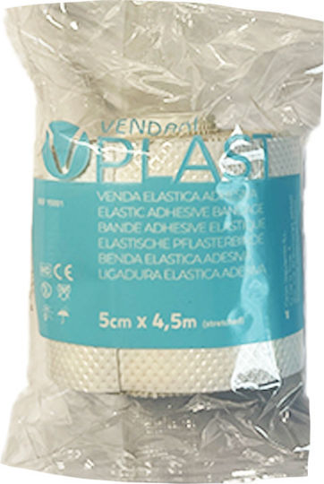 Sixtus Dream Plast Cotton Ελαστικός Αυτοκόλλητος Επίδεσμος 5cm x 4.5m