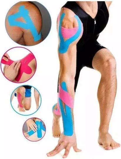 Lifefit Life Fit Ταινία Κινησιοθεραπείας Ταινία Κινησιοθεραπείας 5cm x 5m Μπλε