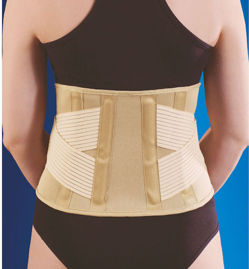 Anatomic Help 2044 Rückenstütze Zur Schmerzlinderung Neopren Höhe 30cm in Beigem Farb