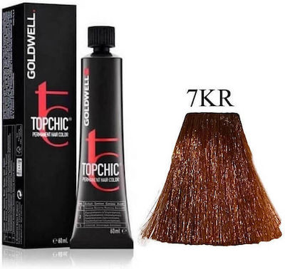 Goldwell Topchic Permanent Hair Color Vopsea de Păr 60ml